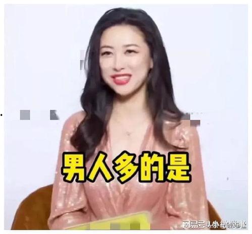 娱乐圈吃瓜爆料潜规则,吃瓜爆料背后的真相 第3张 娱乐圈吃瓜爆料潜规则,吃瓜爆料背后的真相 第3张