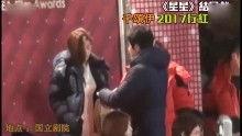 明星八卦结婚爆料视频,揭秘娱乐圈最新浪漫爱情故事 第2张 明星八卦结婚爆料视频,揭秘娱乐圈最新浪漫爱情故事 第2张
