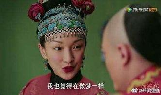 娱乐吃瓜君化妆师,揭秘明星妆容背后的秘密  第3张