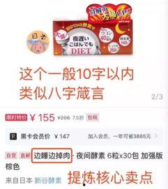 采访视频爆料文案简短,采访视频爆料幕后真相 第2张 采访视频爆料文案简短,采访视频爆料幕后真相 第2张