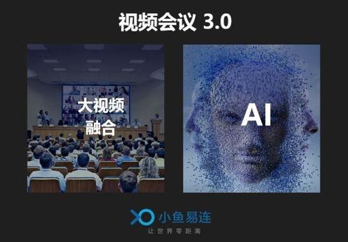 小鱼爆料完整视频大全,完整视频大全精彩瞬间大盘点  第3张